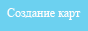  (88х31, 22Kb)